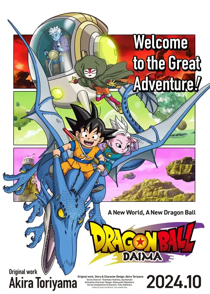 Anime Dragon Ball Daima