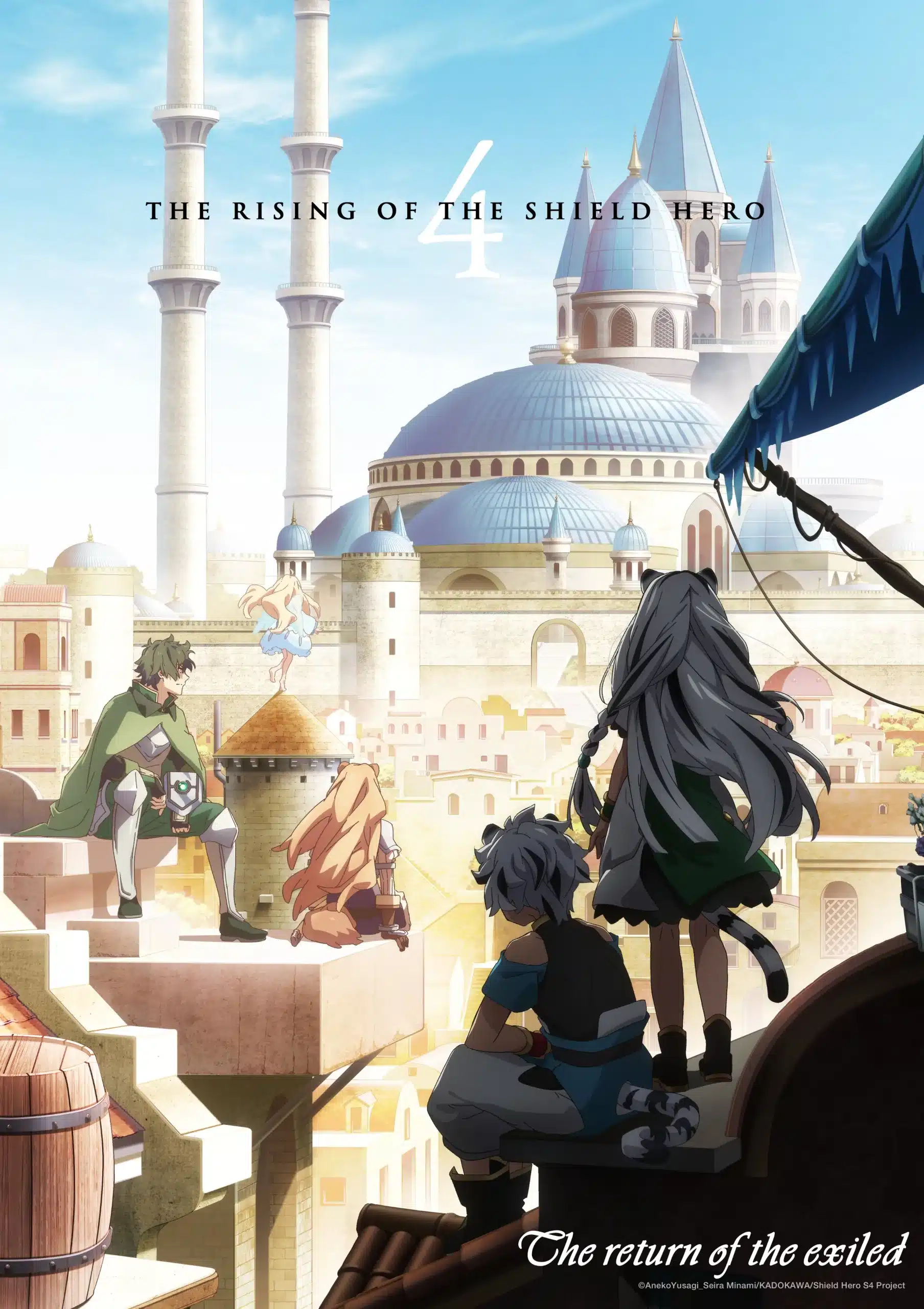 The Rising of the Shield Hero: Teaser e Imagem da 4ª temporada 