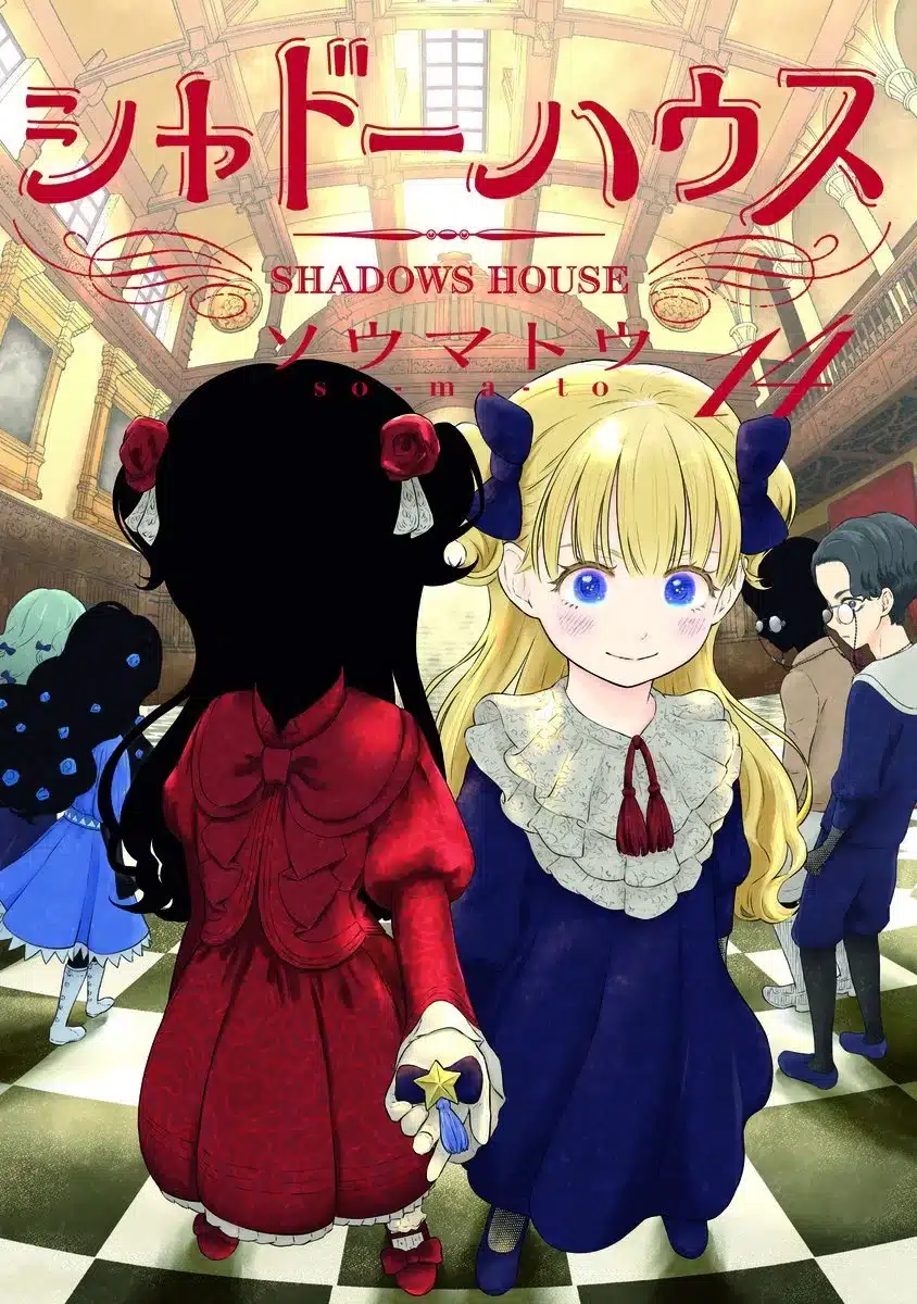 Shadows House Mangá