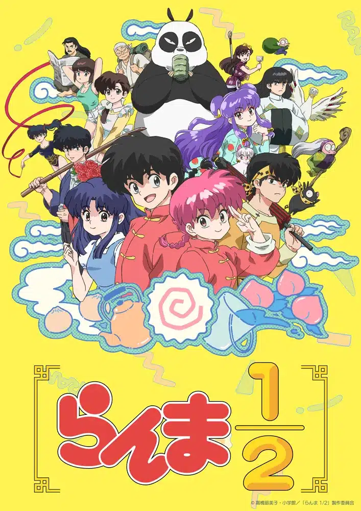 anime remake Ranma ½