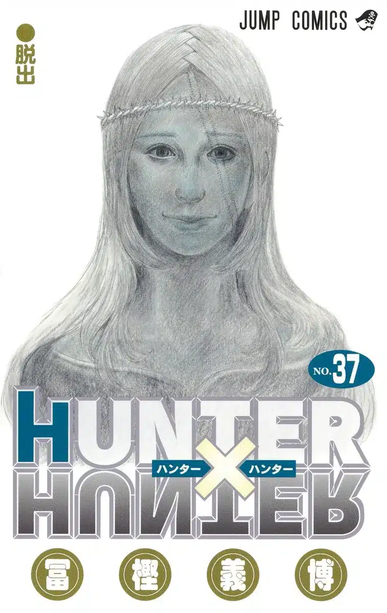 Hunter x Hunter