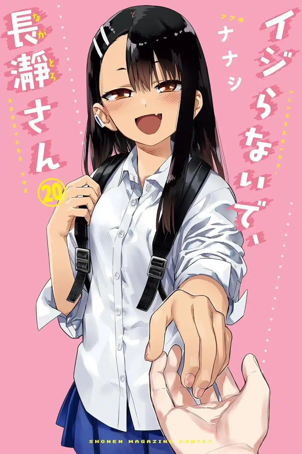 nagatoro san mangá