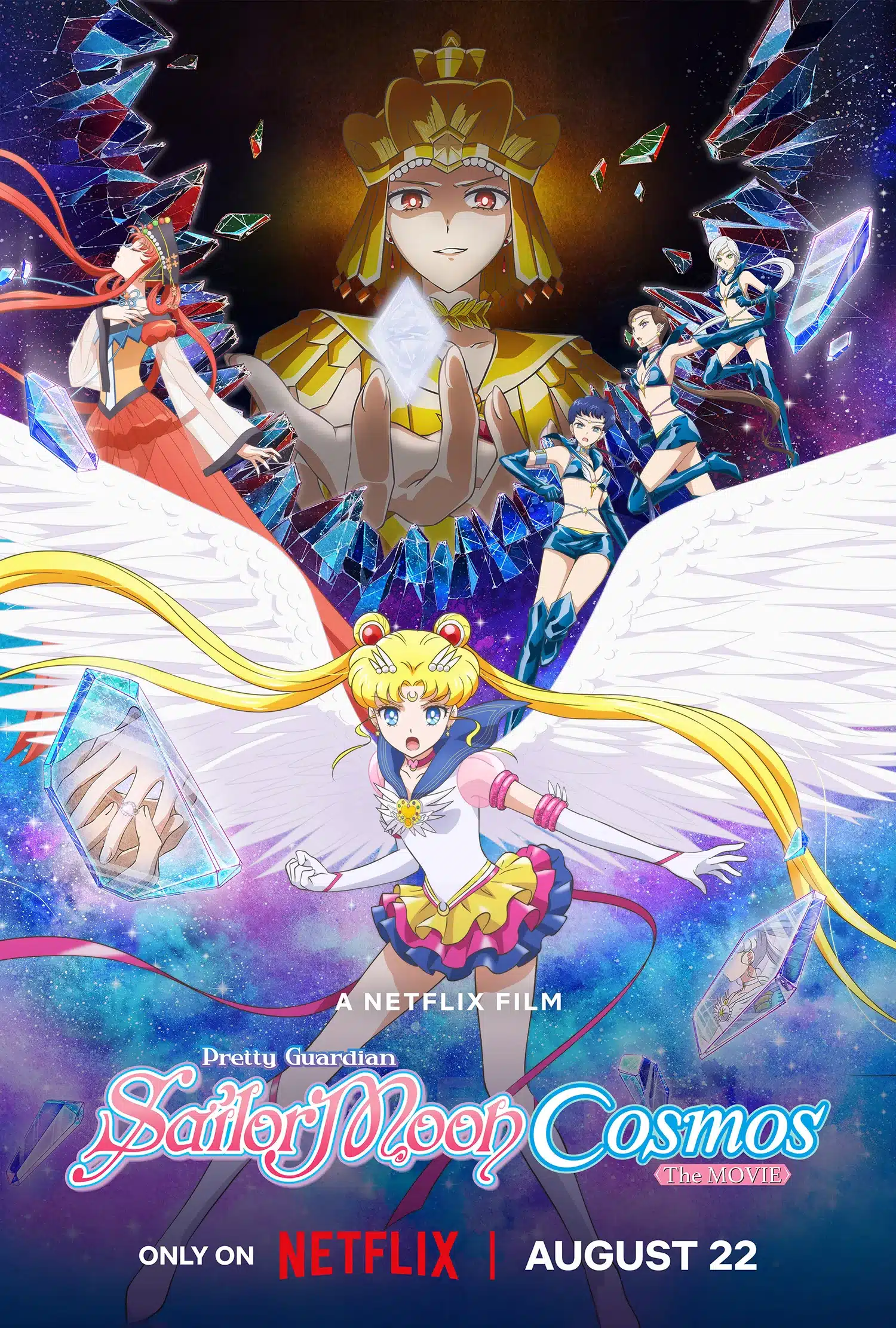 Pretty Guardian Sailor Moon Cosmos