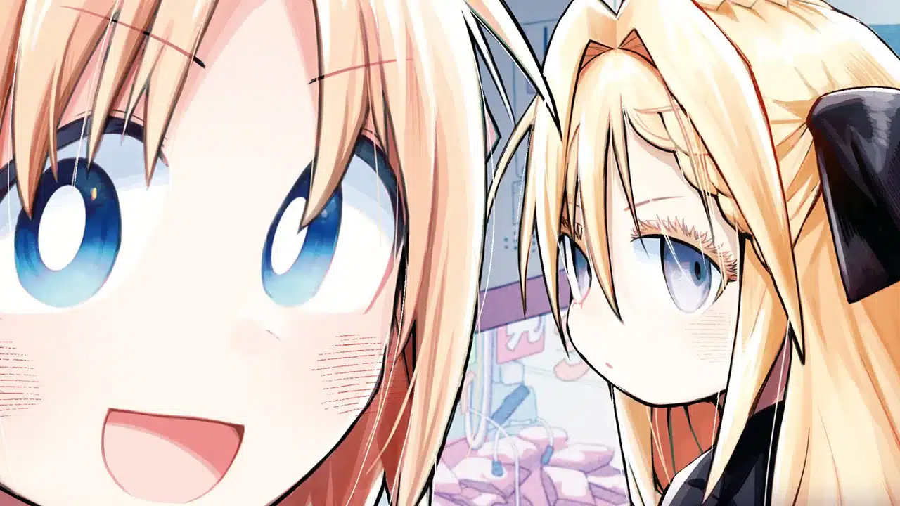 "Cultural Exchange With Game Center Girl" recebe adaptação para anime