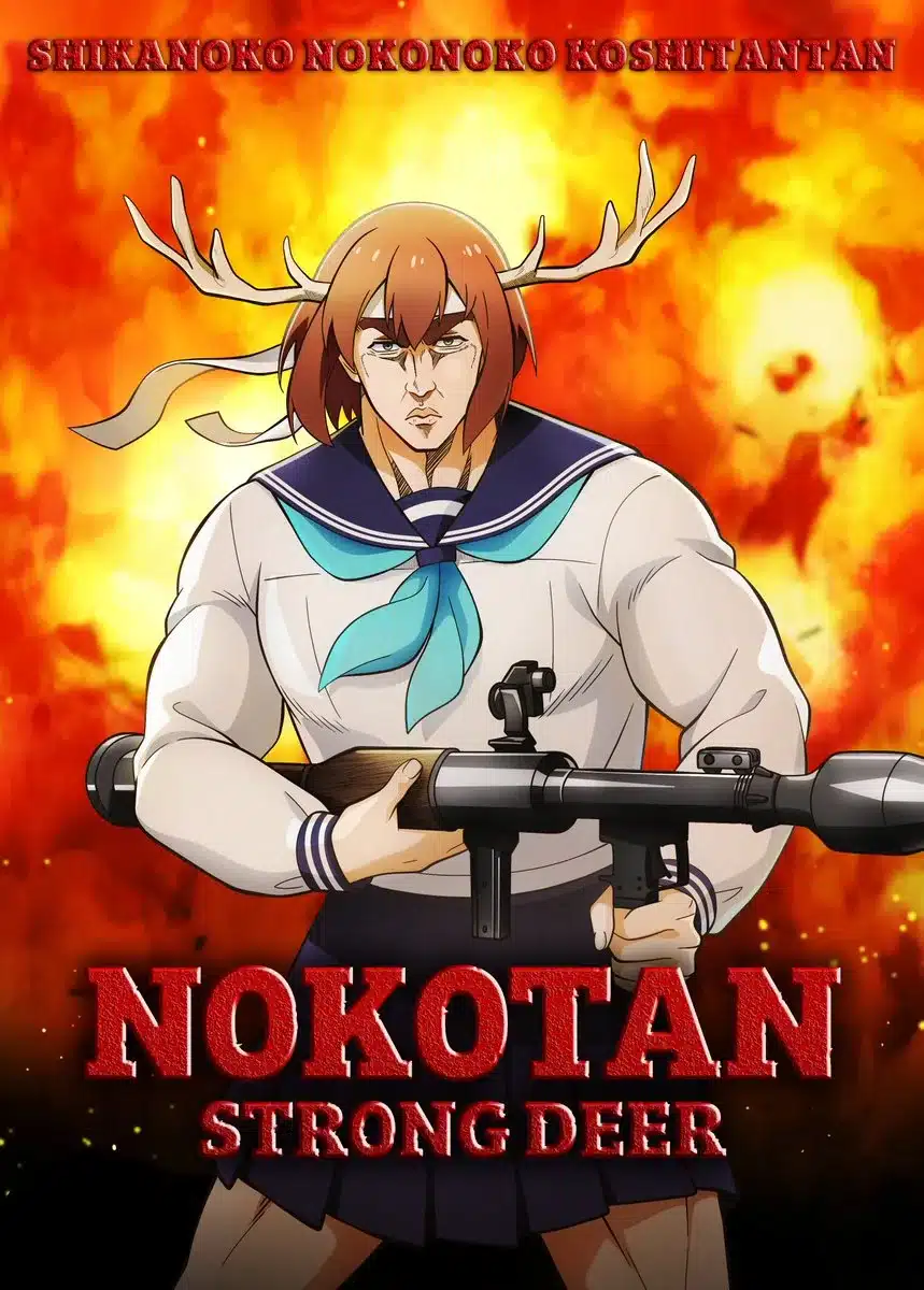 My Deer Friend Nokotan