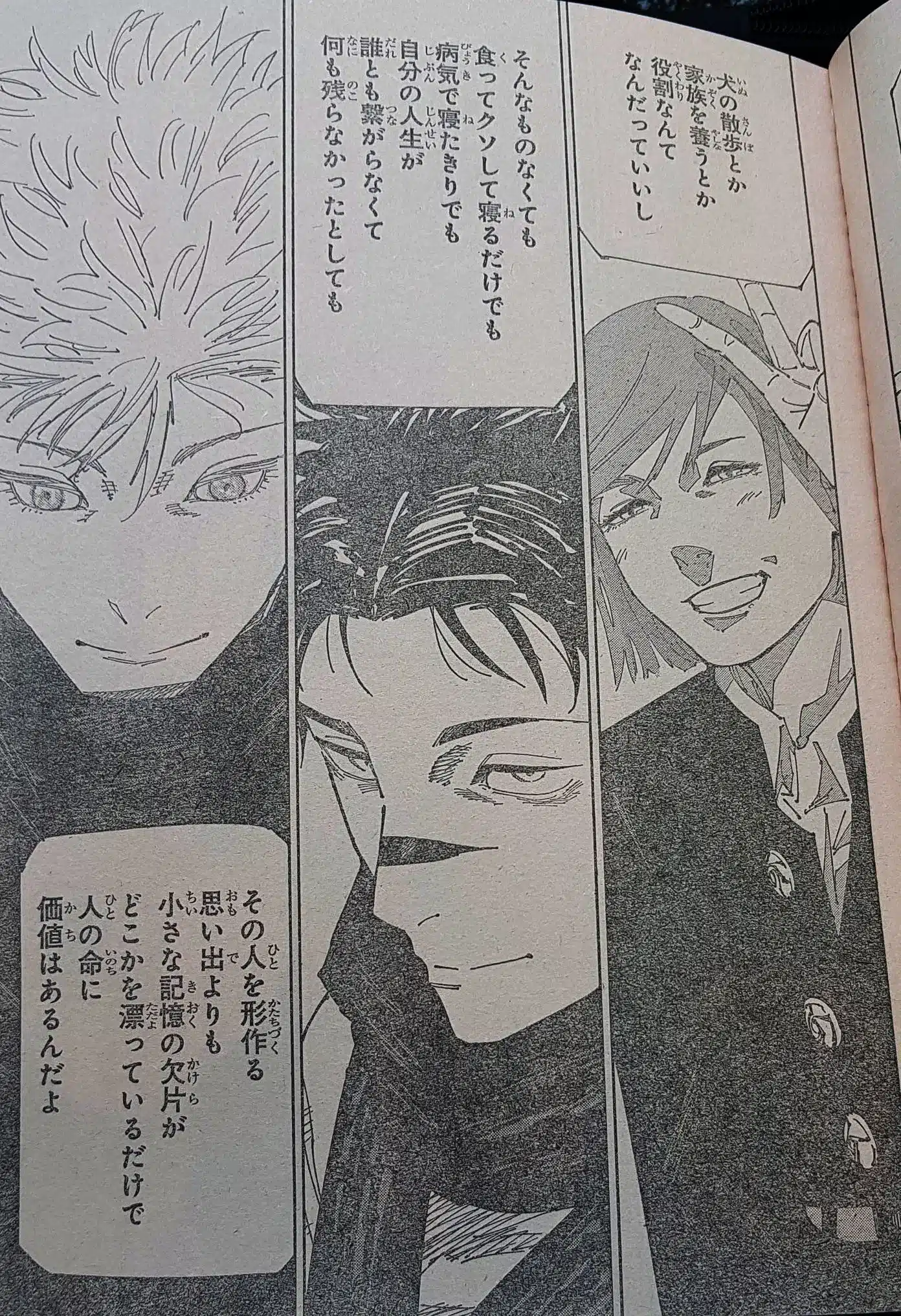 Jujutsu Kaisen Nobara tem retorno surpreendente no mangá