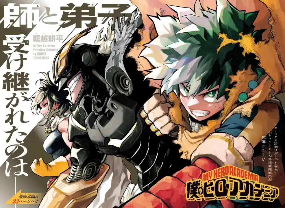 Autor de "Jujutsu Kaisen" comenta a importância de "Boku no Hero"