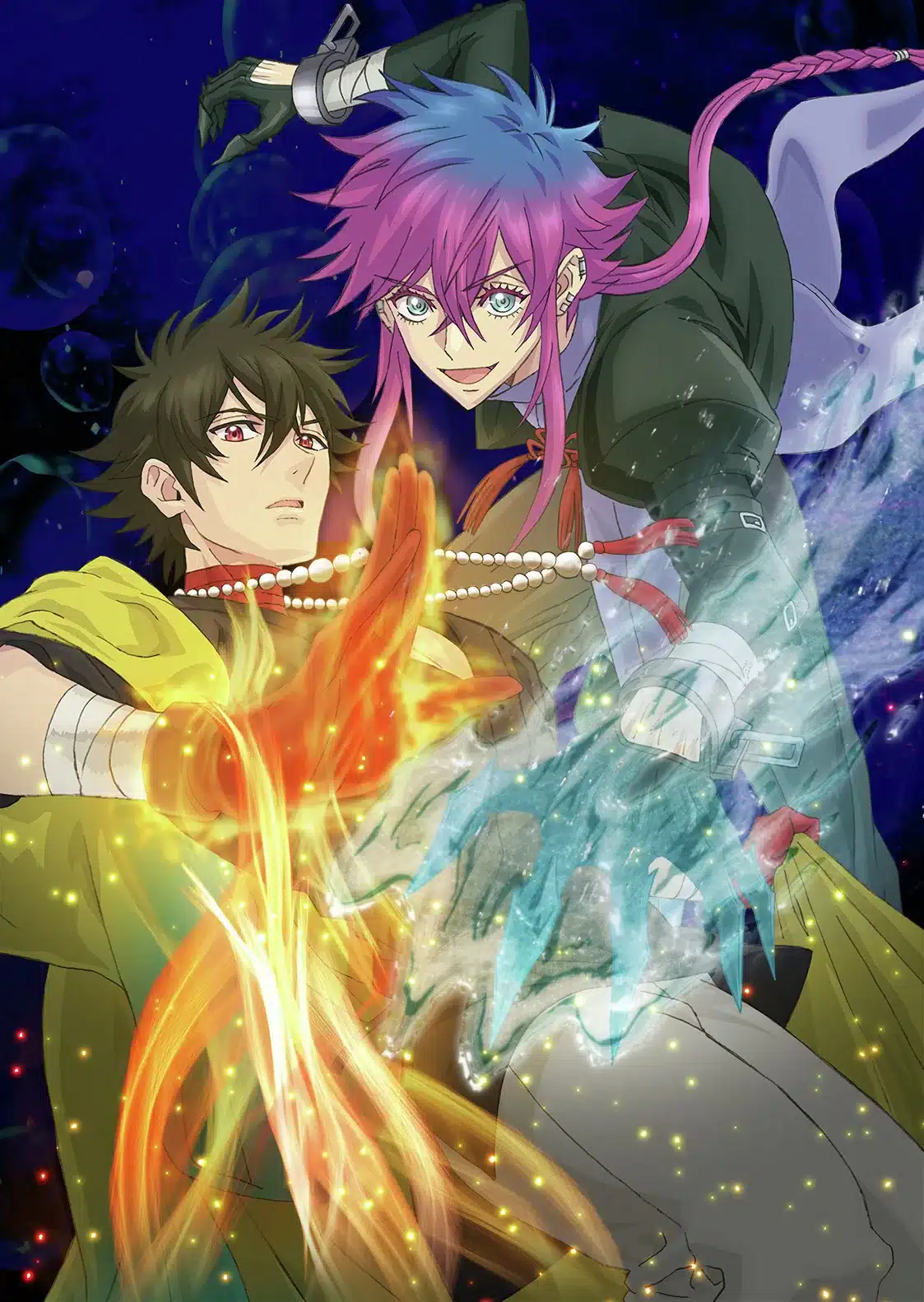 Haigakura anime