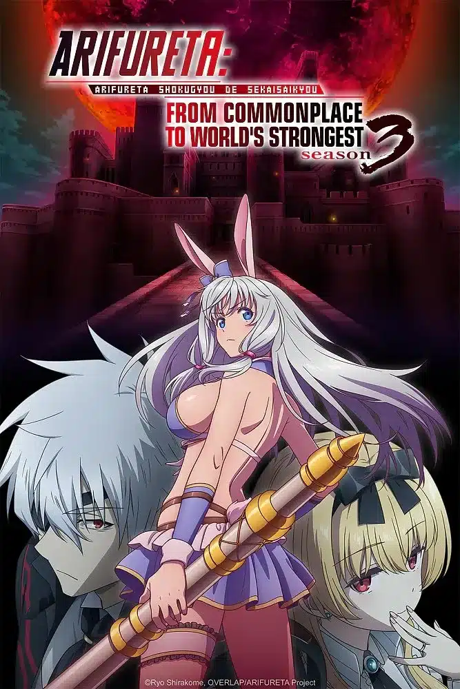 Arifureta 3ª temporada