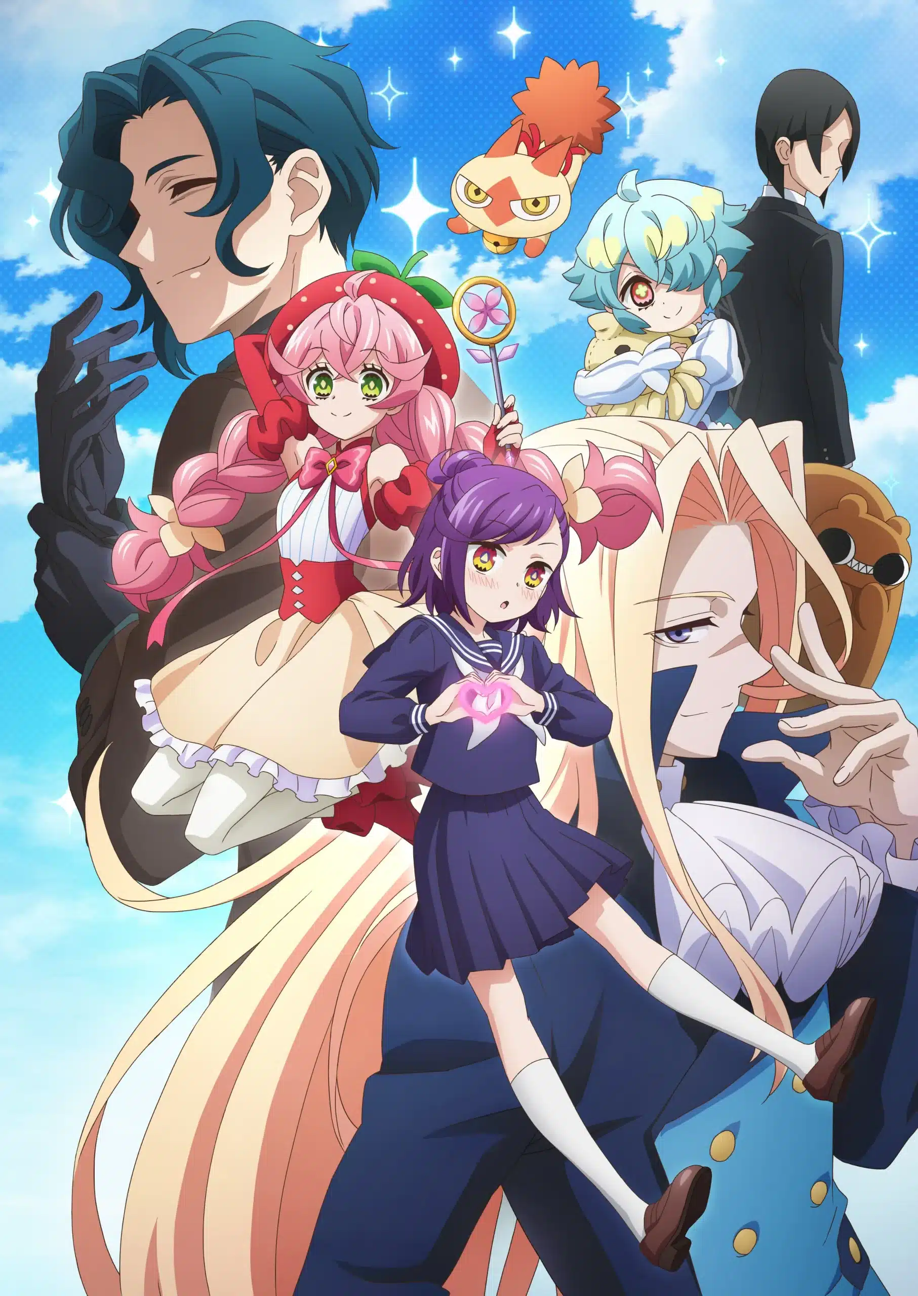 Acro Trip Anime