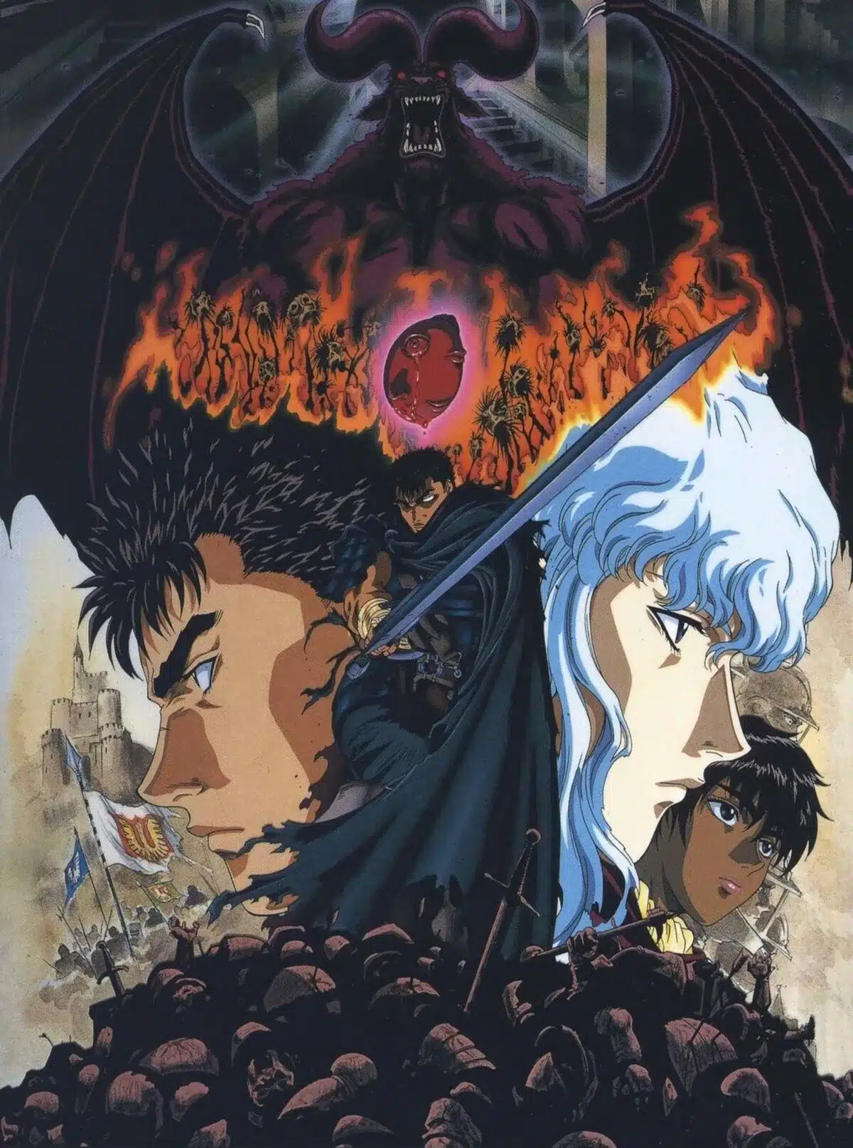 Berserk Anime Onegai