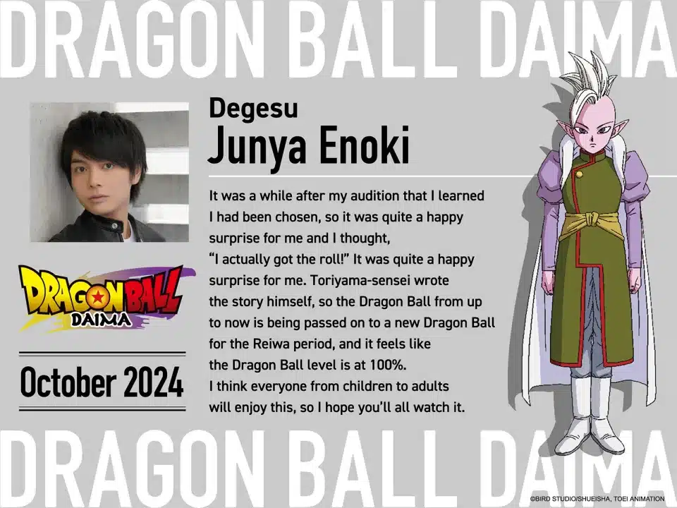 Degesu Personagens Dragon Ball Daima