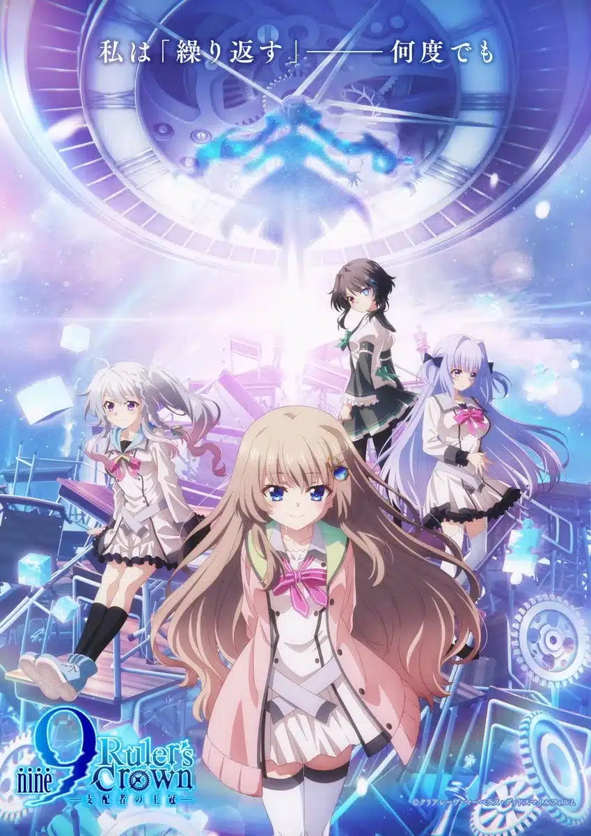 9-Nine Anime