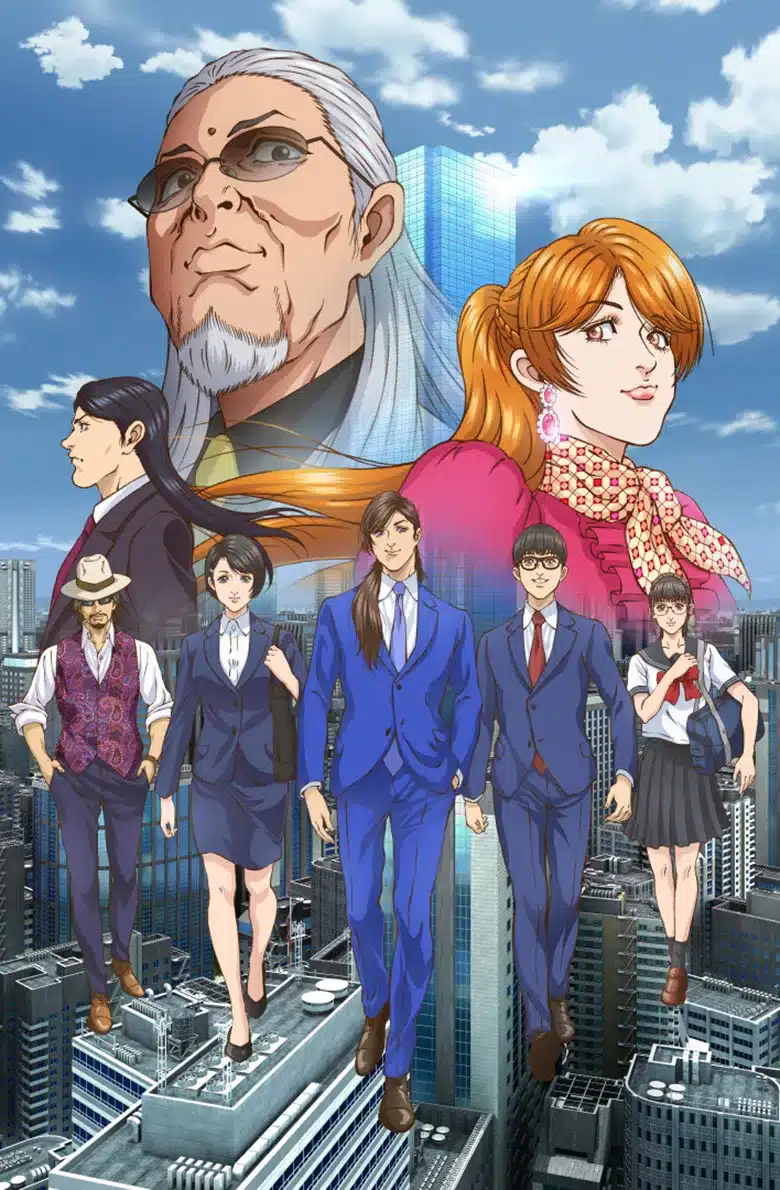 Trillion Game: Novo arco ganha data de estreia