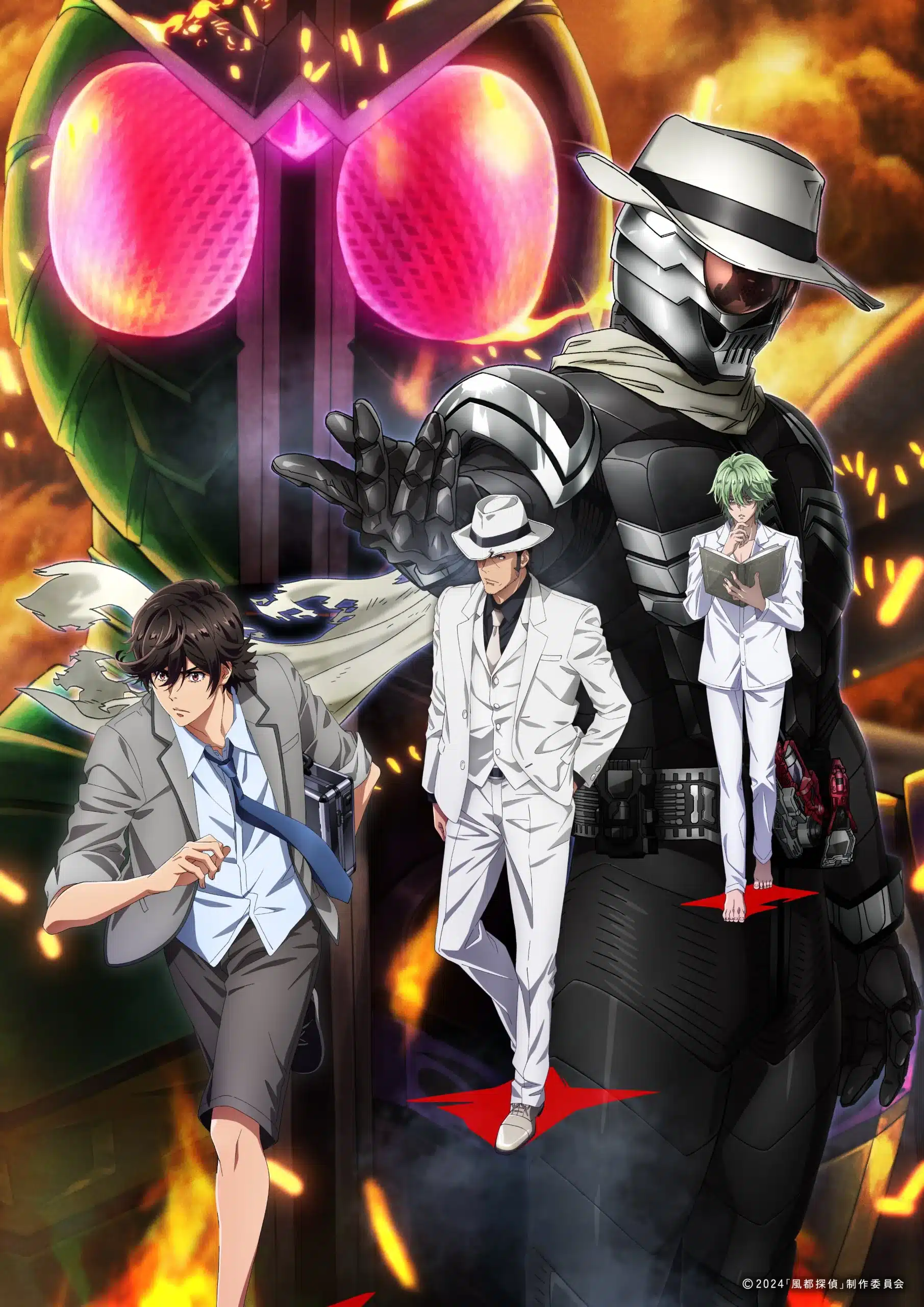 Kamen Rider W: Fuuto Tantei