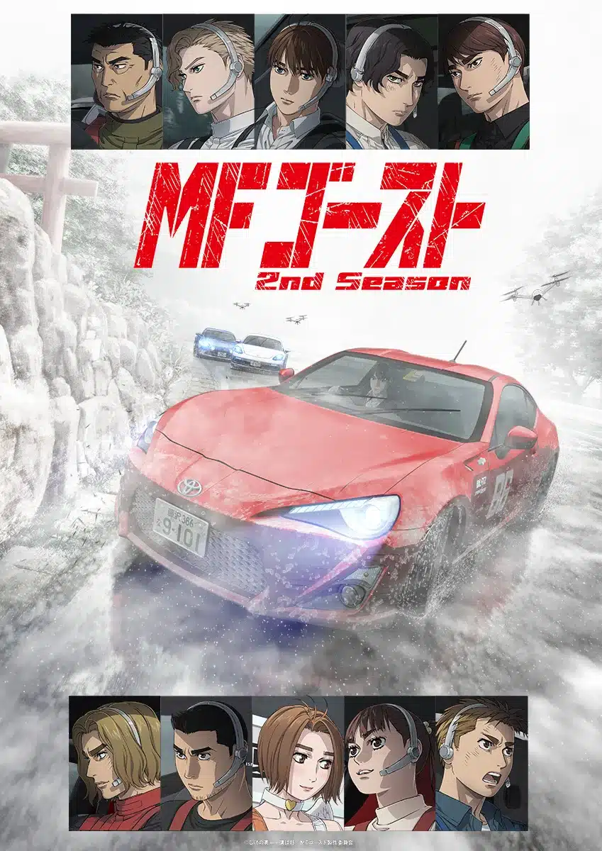 MF GHOST 2ª temporada ganha novo trailer e imagem promocional