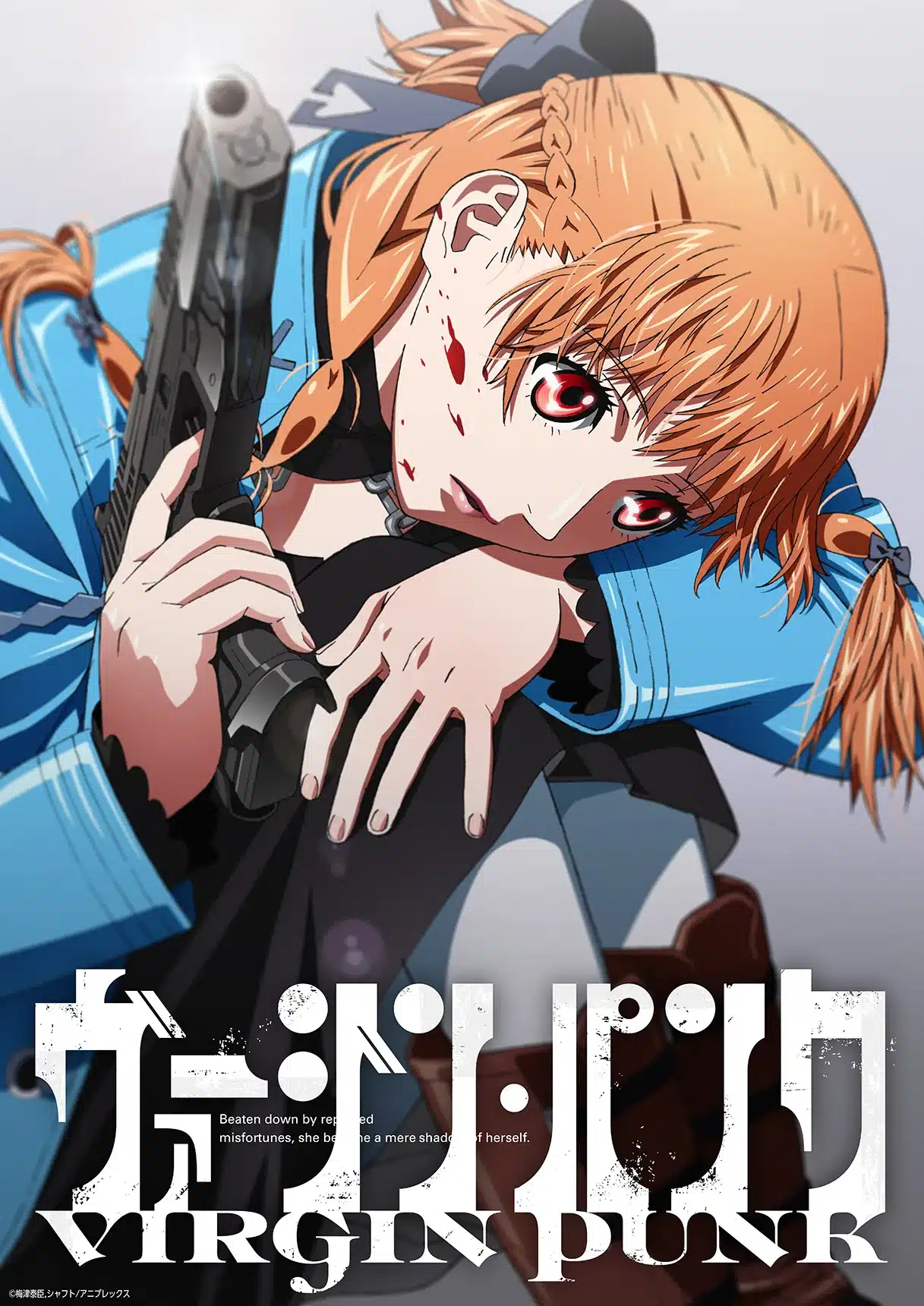 Virgin Punk Anime