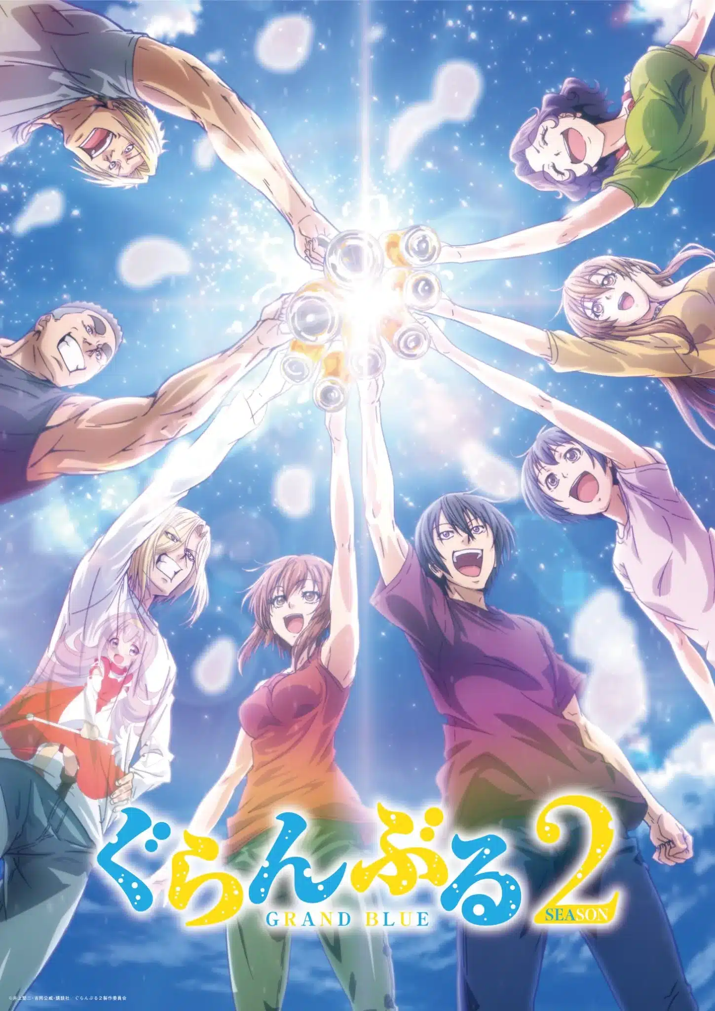 Grand Blue Anunciada 2ª temporada do anime