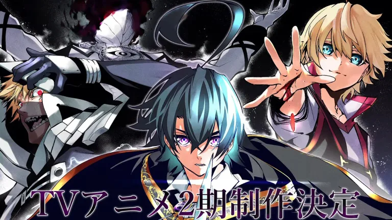Wistoria: Wand and Sword tem 2ª temporada confirmada
