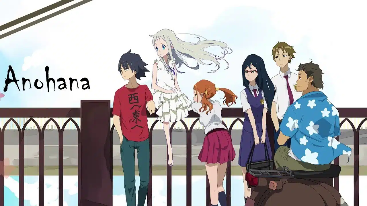 Anime - AnoHana