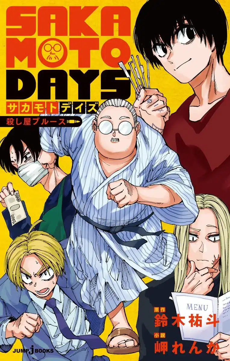 Sakamoto Days: Hitman Blues