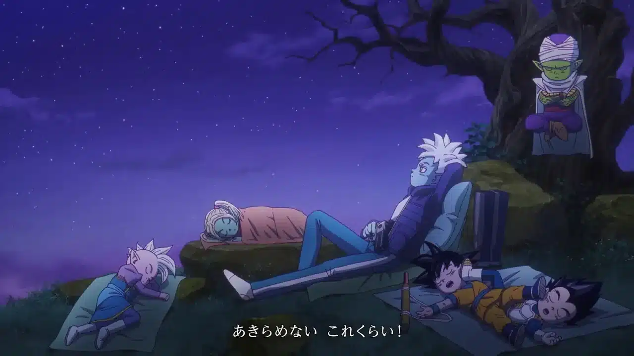 Dragon Ball Daima