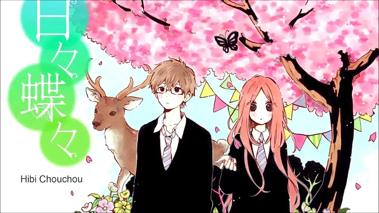 Mangá - Hibi Chouchou