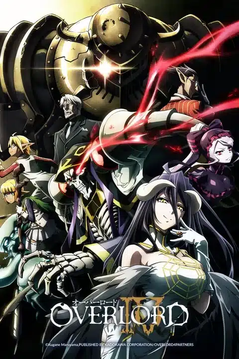 Pôster de Overlord