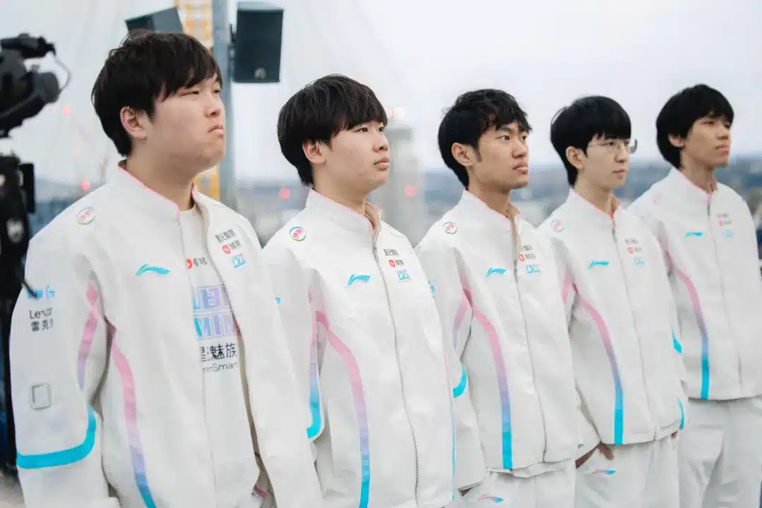League of Legends World Championship 2024 - Finals