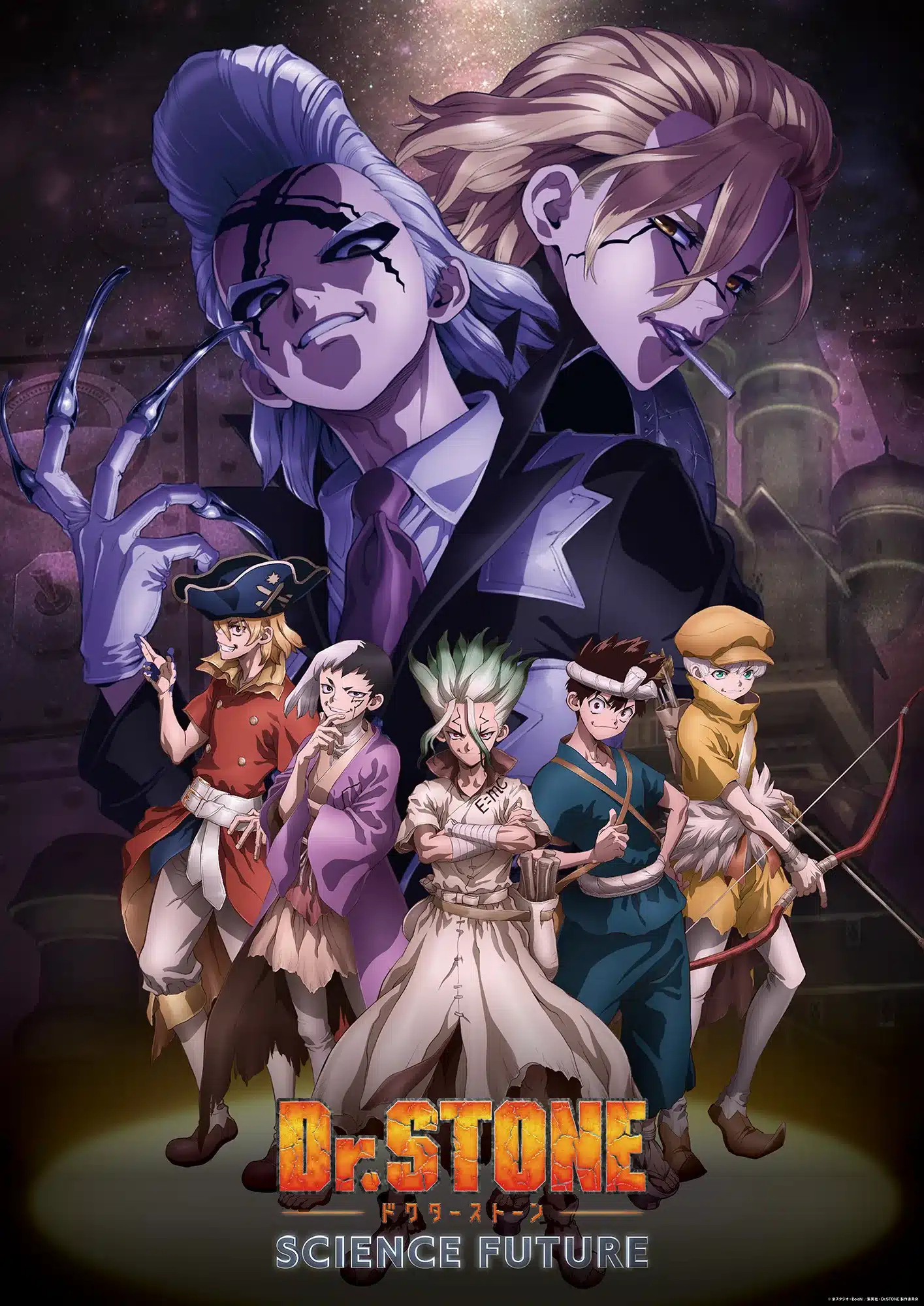 Dr. Stone 4 Novo trailer e imagem promocional