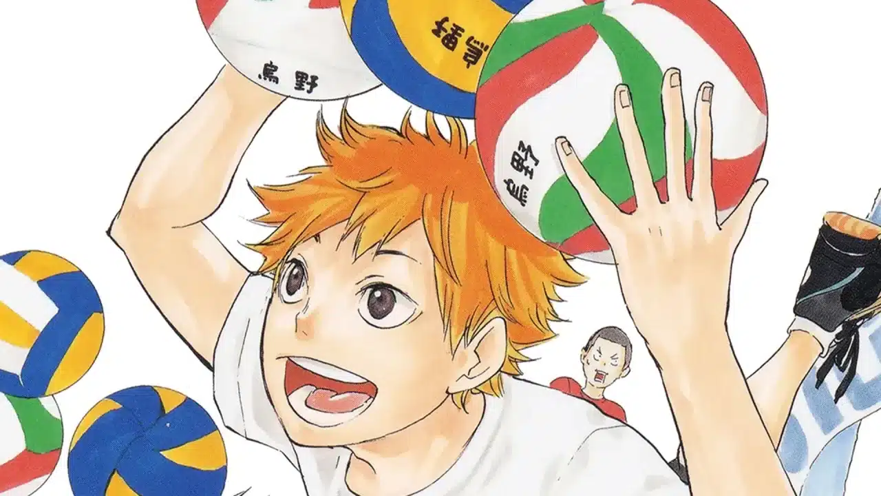 Haikyuu!