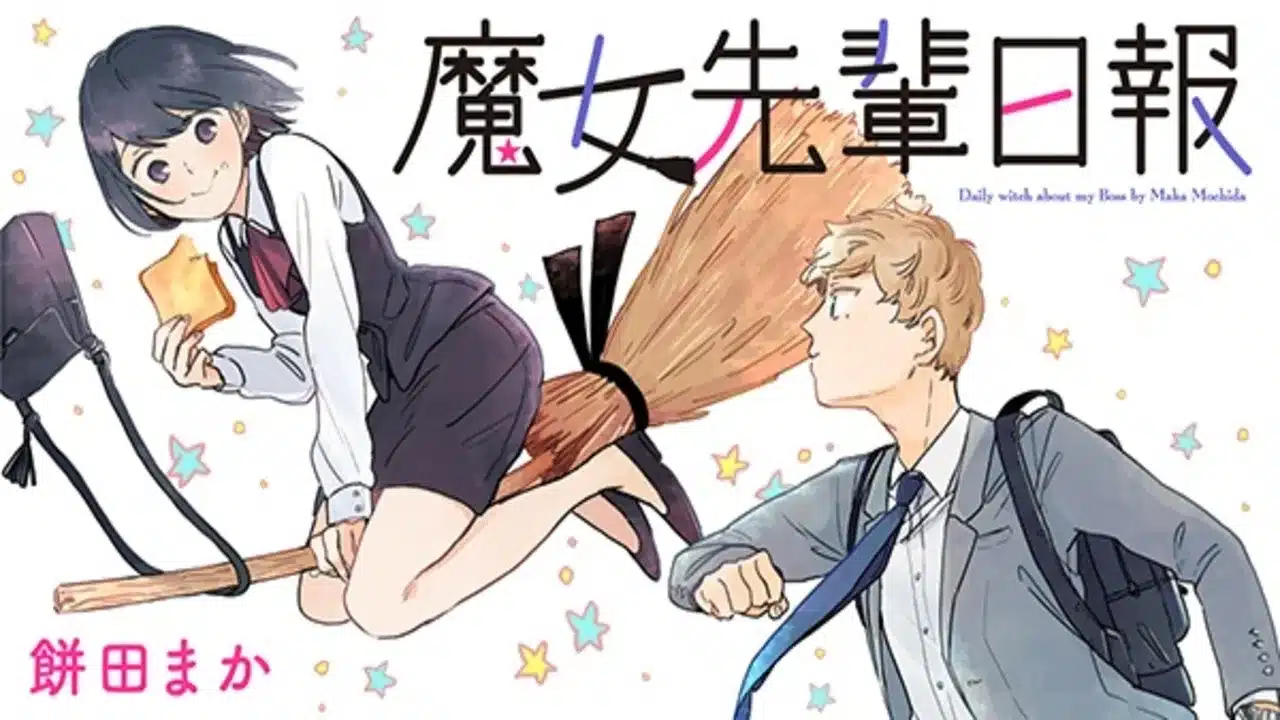 Mangá - Majo-senpai Nippou