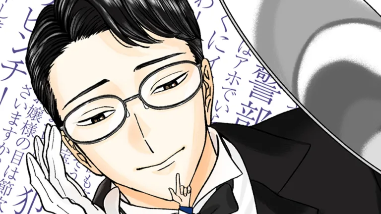 Nazotoki wa Dinner no Ato de