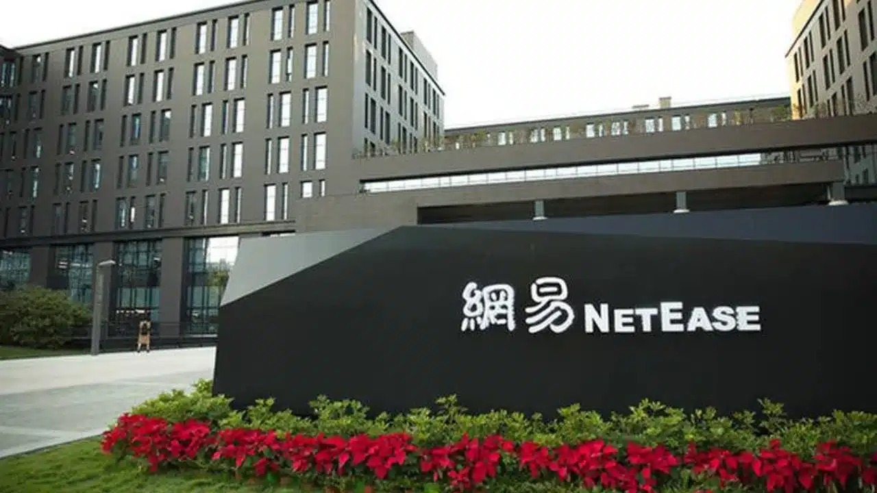 Sede da NetEase