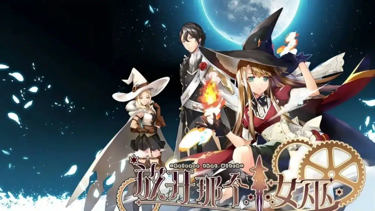 WN - Release That Witch