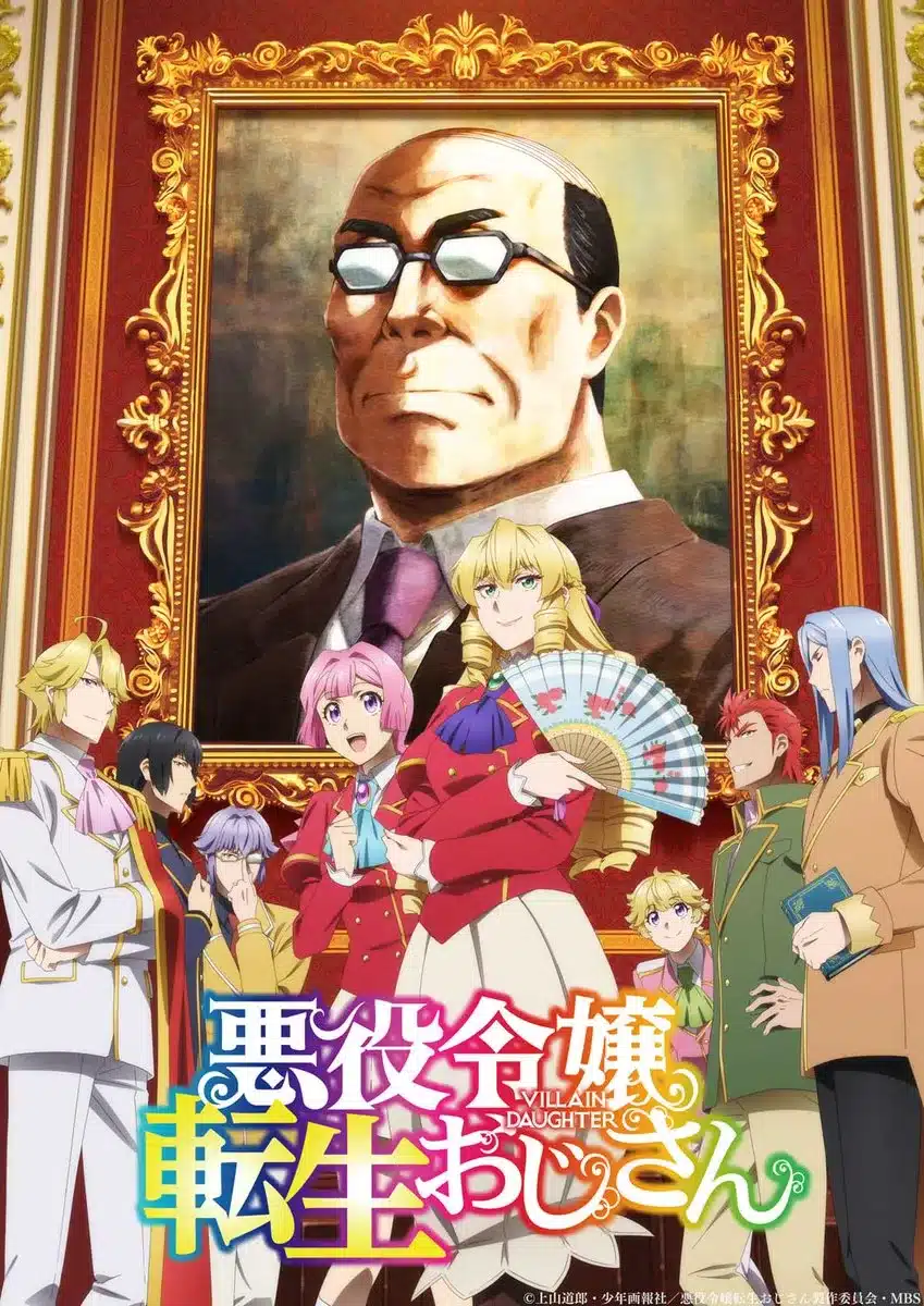 Akuyaku Reijo Tensei Oji-san: Trailer e data de estreia