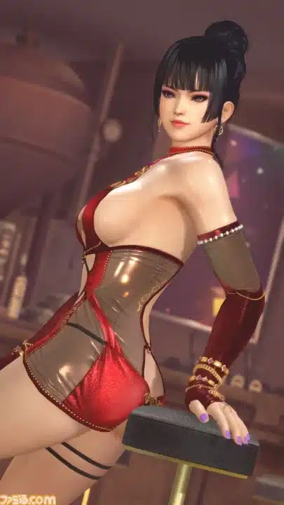 DOAXVV