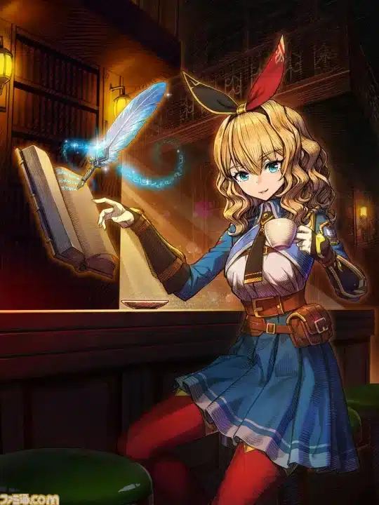Magical Librarian Ariana - Compile Heart