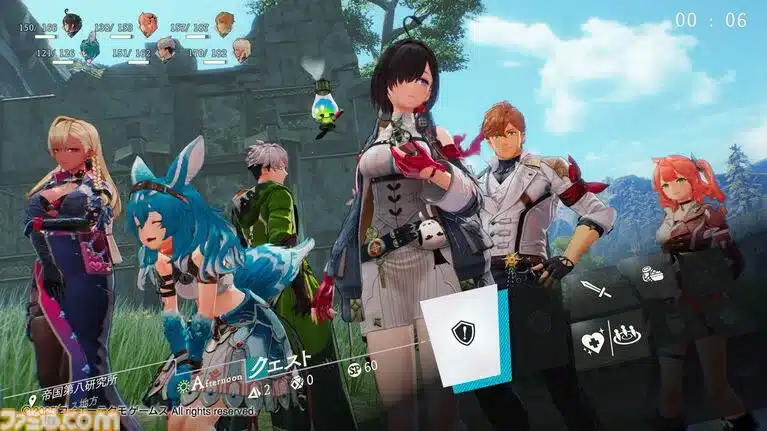 RPG Atelier Yumia