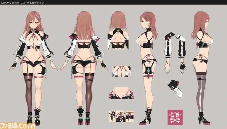 DOAXVV