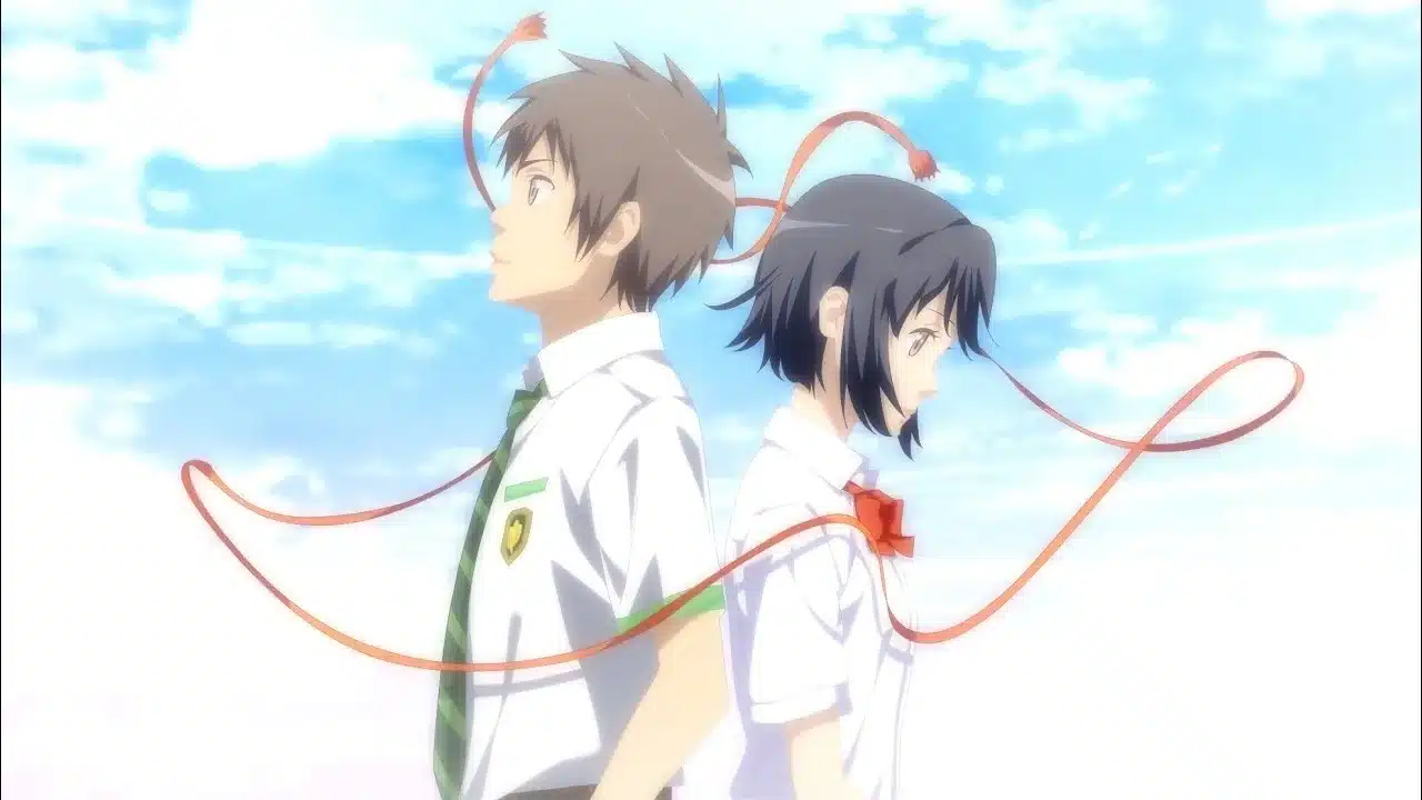 Anime - Kimi no Nawa