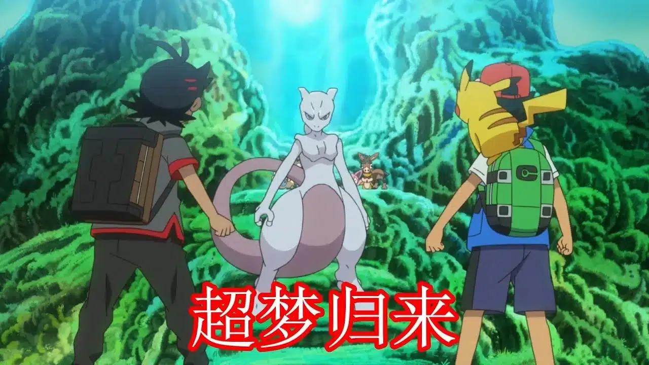Anime - PA
