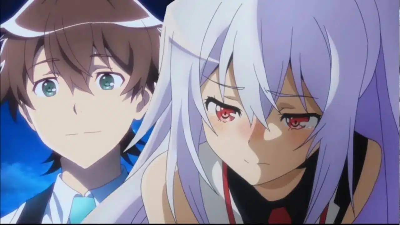 Anime - Pm
