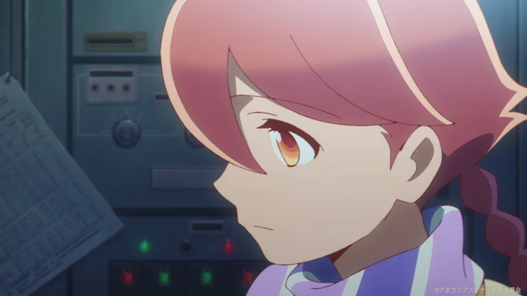 Apocalypse Hotel: Data de lançamento do anime é revelada
