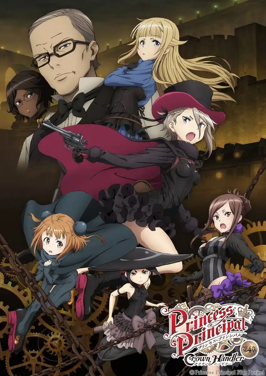Princess Principal: Crown Handler