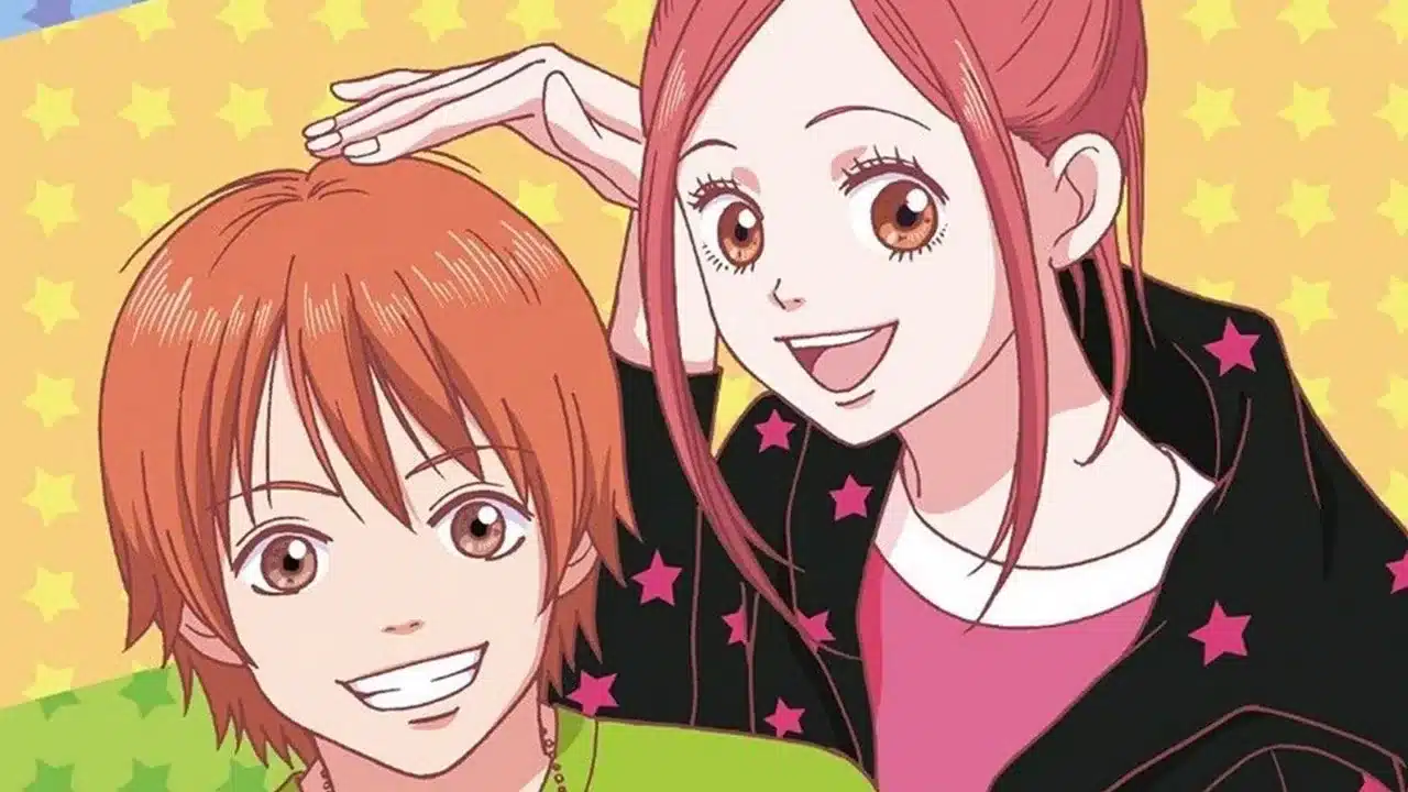 Lovely★Complex