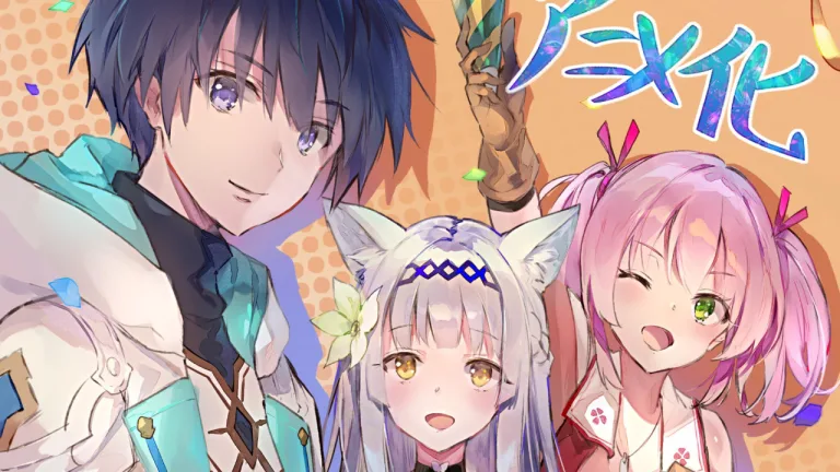 Yuusha Party