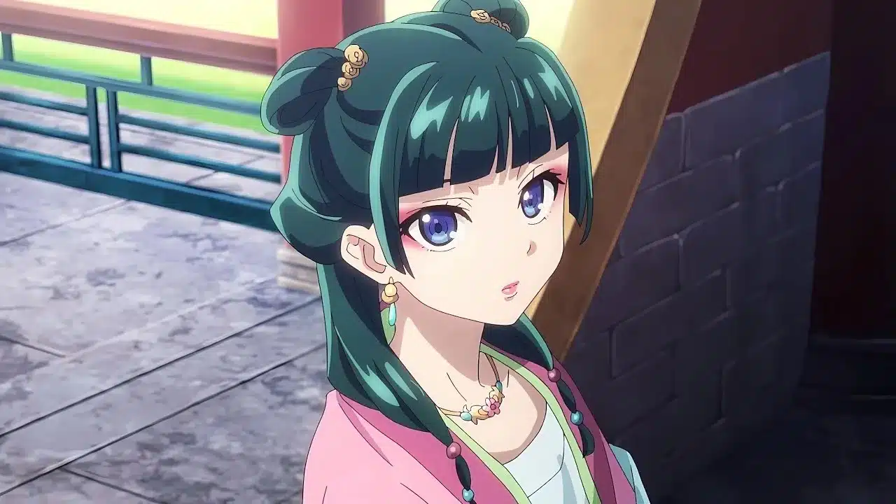 Anime - AD