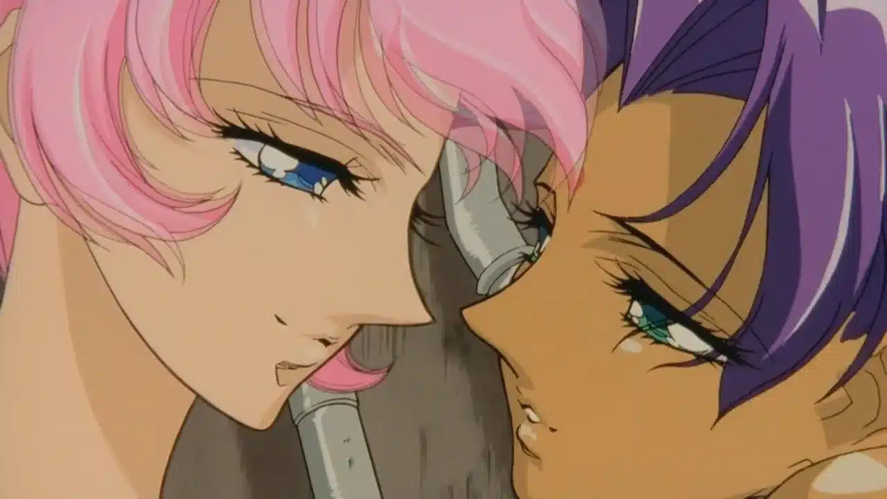 Anime - RGU