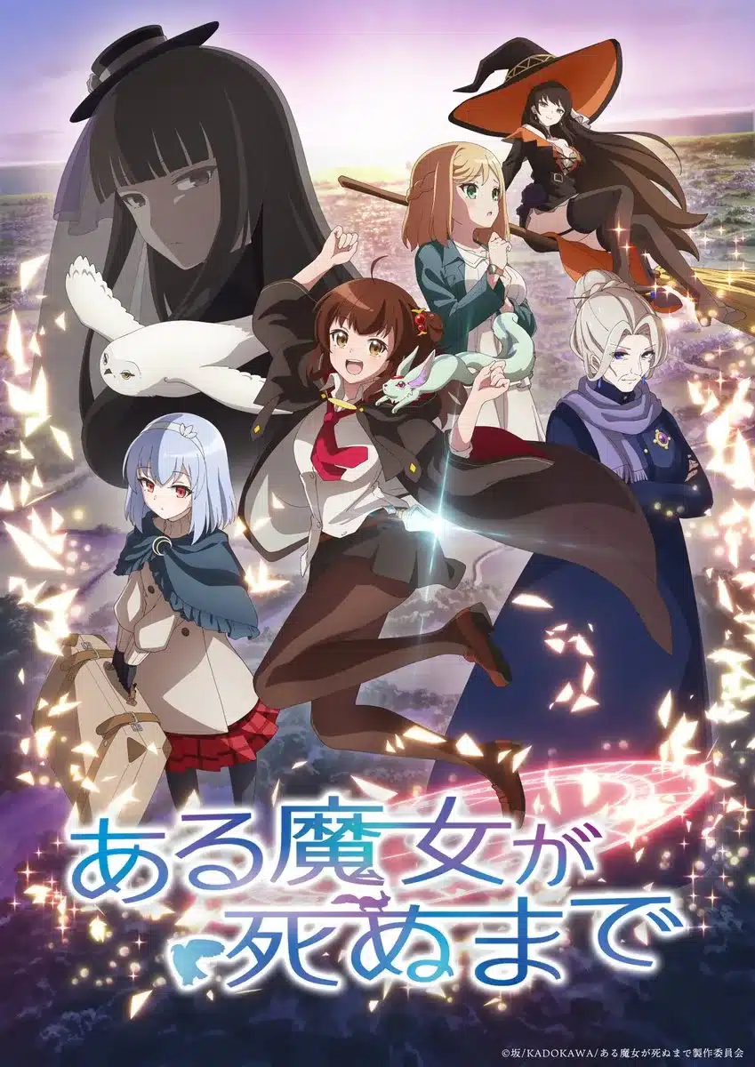 Aru Majo ga Shinu Made Anime
